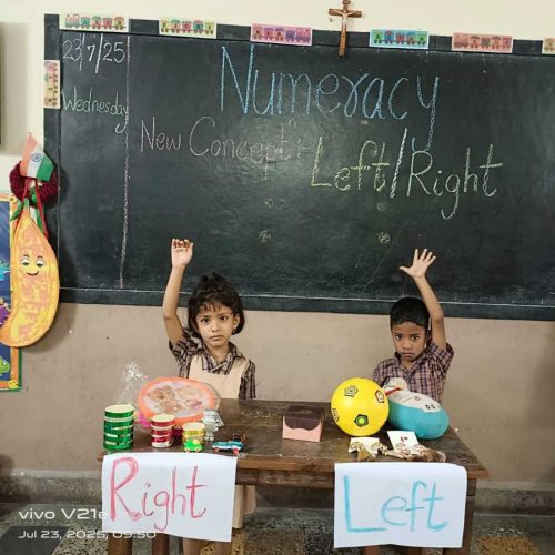 WhatsApp-Image-2025-07-23-at-12.42.19-PM